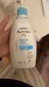 艾惟诺（Aveeno）艾维诺婴儿润肤乳儿童身体乳保湿滋润夏季保湿舒缓干痒精华露354g 实拍图