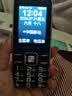 金立（Gionee）V15 老年手机 老年机超长待机学生手机老人机大字体大声音大屏4G全网通老年人专用手机 黑色 实拍图