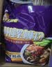 好欢螺螺蛳粉柳州特产速食酸辣米粉螺狮粉宵夜 原味送礼礼盒装300g*6袋 实拍图