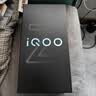 vivo iQOO Z11 Turbo 12GB+512GB 天光白骁龙8Gen5 自研电竞芯片Q2 2亿大底超级主摄 学生游戏手机 实拍图