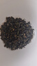 福茗源台湾冻顶乌龙茶叶 2026新茶高山茶冷泡茶叶自己喝口粮茶袋装500g 实拍图