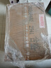 泸州老窖 八年窖头曲 和之礼浓香型白酒  52度500ml*6瓶整箱 实拍图