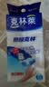 克林莱擦擦克林纳米海绵30*40*50mm8块装去污神奇魔术擦厨卫清洁CC-5 实拍图