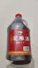 吴越稽山六年陈花雕酒2L 6桶 整箱装 12度半干型黄酒 糯米酿造 囤货优选 实拍图