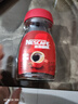 雀巢（Nestle）醇品速溶美式黑咖啡粉*0糖0脂*健身燃减防困瓶装90g 实拍图