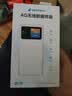 格行随身wifi6官方正品充电宝wifi二合一免插卡移动无线网wifi随身便携式车载路由器无线流量2026款 京仓速发-快充顶配版【一万毫安超长续航】1000G 实拍图
