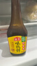 海天味极鲜酱油 特级生抽 0添加防腐 自然鲜 炒菜调料凉拌红烧调味品 【非转基因】味极鲜750mL 实拍图