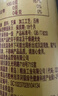 金龙鱼纯芝麻香油 400ml【一级】凉拌 调味 烹饪 火锅 调味油 玻璃瓶 实拍图
