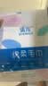 一次性毛巾旅行便携装单独包装毛巾酒店旅游用品出行必备 绵柔毛巾1条【活动款】 实拍图