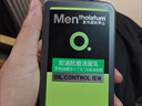 曼秀雷敦男士【吴磊推荐】洗面奶早晚洁面组合150ml*2冰爽控油抗痘洁面 实拍图