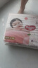 好奇（Huggies）铂金装小桃裤纸尿裤XL96片(12-17kg)加大号尿不湿【夏季散热王】 实拍图