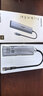 绿联Type-C扩展坞HDMI2.0拓展坞USB3.2转接头10Gbps读卡器SD/TF适用苹果电脑接口转换器Mac华为笔记本 实拍图