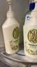 可悠然【屈臣氏】可悠然(KUYURA)美肌沐浴露 新旧混发 碧野悠悠 550ml 1瓶 实拍图