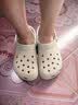 卡骆驰（CROCS）经典洞洞鞋新款送女友礼物10001 2Y2象牙白 36-37 实拍图