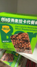 ffit8燕麦蛋白谷物棒蛋白棒能量棒早餐代餐棒饱腹控卡零食黑巧味25g*7  实拍图