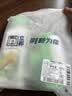 立邦墙面修复补墙膏补墙漆防水滚筒去污神器翻新荷净乳胶漆白色500g 实拍图