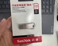 闪迪（SanDisk）128GB USB3.2 U盘 CZ74 读速高达400MB/s 金属高速u盘 安全加密 学习办公投标大容量优盘 实拍图