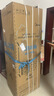 美的（Midea）三开门/两门双门家用小型冰箱 节能省电宿舍出租房首选电冰箱冷冻冷藏保鲜小冰箱 以旧换新 【一级能效三门】中门软冷冻丨231 钛钢灰 晒单实拍图