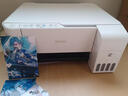 爱普生（EPSON）L3118L3153L3218L3219L3251L3253L3256L3258彩色复印扫描墨仓式无线喷墨打印机Wifi学生家用办公 L3153L3158彩印/复印/扫描wifi黑 实拍图