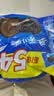 奥利奥（Oreo）巧克力味夹心饼干523g休闲零食早餐下午茶独立小包装 实拍图