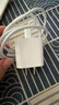 Apple/苹果 原装正品20W type-c充电器 苹果usb-c充电器手机快充头 旗舰店苹果iPhone 17 Pro Max充电器 实拍图