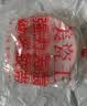纳米双面胶无痕粘墙面粘贴透明居家汽车摆件专用不留胶防滑粘胶带 纳米胶带1米*2厘米*1毫米*1卷促销 实拍图
