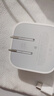 Apple/苹果 40W type-c快充充电器 苹果usb-c原装充电头 旗舰店新款苹果iPhone 17 Pro Max充电器 实拍图