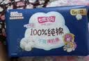 七度空间100%纯棉卫生巾亲肤超薄透气超长夜用420mm16片【新国标认证】 实拍图