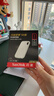 闪迪（SanDisk）1TB Type-c USB3.2 NVMe移动固态硬盘 PSSD E5D京东限定版 1050MB/s 三防保护 手机直连笔记本外接 实拍图