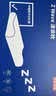 京东京造 Z Wave科技波浪枕 航天记忆棉慢回弹记忆枕头枕芯 一对装 实拍图
