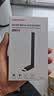COMFAST WiFi6免驱动USB无线网卡台式机笔记本电脑外置无线WiFi接收器 高增益天线AX300 CF-940F 实拍图