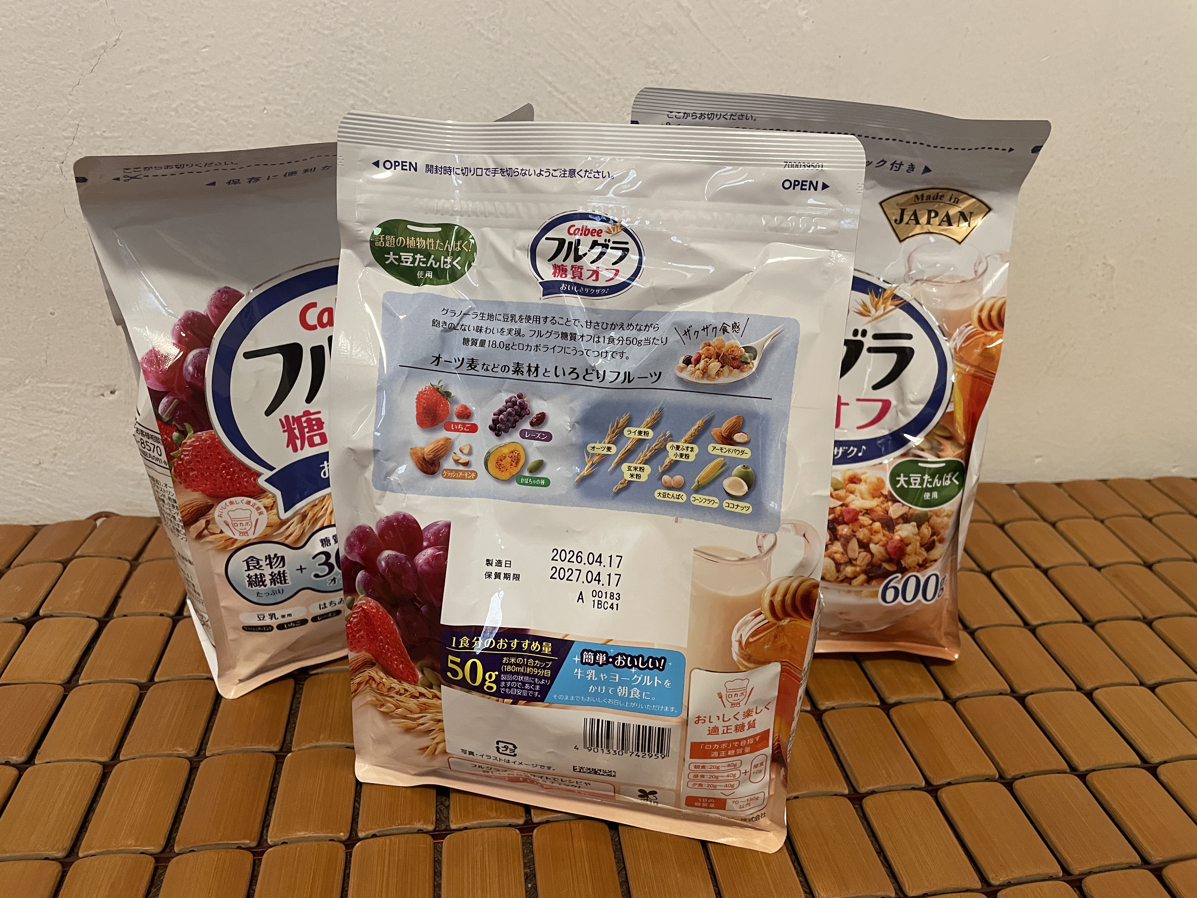 卡乐比（Calbee）减糖水果燕麦片600g*3 日本原装进口食品 营养早餐 即食零食 代餐 实拍图