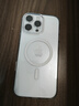 图拉斯手机壳【相机按键|软边气囊】适用iPhone16ProMax手机壳苹果16promax保护套磁吸Magsafe零感透明 实拍图