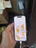 Viken适配苹果17充电器原装40W充电头iphone18/17/16/15pro/promax手机正品快充套装充电器数据线 适配苹果40W单头+1米编织线丨低温不伤机 快至当/次日达 实拍图