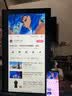 Eimio23.8英寸便携式显示器无线投屏高刷便携屏内置电池笔记本电脑副屏 PS5便携式手机投屏扩展屏E238BW 实拍图