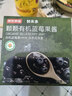 京东京造有机蓝莓果酱纯熬果肉150g*2罐涂抹吐司酱0添加 实拍图