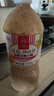 丘比沙拉酱/汁 1.1L*1瓶 芝麻酱 调味品 蔬菜凉面蘸料轻食 芝麻沙拉汁 实拍图