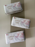 心相印洗脸巾棉柔70片装 加厚云绒乳霜洁面巾 干湿两用 加大加厚擦脸巾 实拍图