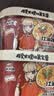 顾大嫂非油炸拌面 干拌面 免煮速食 夜宵 红油味 133g*12盒 实拍图