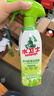 水卫士冰箱清洁剂除味剂微波炉烤箱炸锅多功能家电浴室瓷砖油污净500g 实拍图
