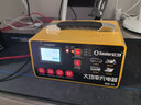 小能人（soulor）汽车电瓶充电器12V24V通用汽车货车摩托车三轮车通用修复及快充模式可选纯铜芯线加强修复款 实拍图