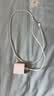 Apple/苹果 60W type-c充电线-1米 usb-c手机数据线 原装旗舰店苹果iPhone 17 Pro Max iPad快充线 实拍图