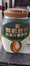 西麦有机胚芽燕麦片桶装800g 家庭装高蛋白质营养早餐0添加蔗糖 实拍图