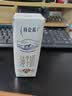 蒙牛【新鲜日期】特仑苏纯牛奶250ml*16盒 家庭早餐 送礼礼盒 实拍图