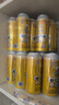 京东京造德式小麦精酿全麦酿造啤酒330ml*12整箱浓郁麦香 世界杯看球 实拍图