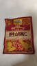 三只松鼠野生山核桃仁500g/盒每日坚果炒货休闲零食长辈聚会团购送礼盒 实拍图