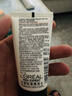 欧莱雅男士耀白净油洗面奶50ML 护肤品礼物(须单独购买才返券) 实拍图