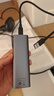 绿联 M.2 SATA/NGFF移动硬盘盒 USB3.0接口固态SSD适用台式笔记本电脑苹果16外置硬盘盒 实拍图