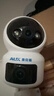 奥克斯1600万像素AI无线摄像头4G无需网络终身免费手机远程家用室内免插电360度监控器带夜视 实拍图