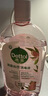 滴露（Dettol）衣物消毒液自然香氛洗衣除菌液 除螨除异味去汗臭48h留香1000ml*1 实拍图
